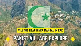 Remote village tour in #pakistan