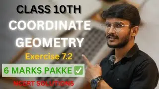 Ex 7.2 Made Super Easy 😎 | Class 10 Maths Coordinate Geometry | Section Formula | Aman Verma