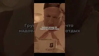 27 июля - 3 августа. Круиз в Турцию. Присоединяйтесь! #кисляк #турция2024 #отдыхвтурции