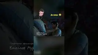 Макс пытается забыть Вику 😂 | 1 часть #shorts #сериал #кухня #фильм #фильмы #кино #юмор