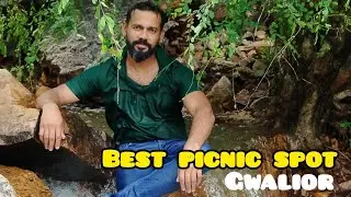 शुरुआती बारिश के दिनों में ग्वालियर पिकनिक स्पॉट, @RonYoutuber #gwaliortourism