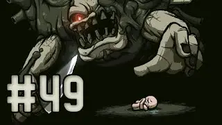 ГПсПР #49 - Задом Наперед, Ультра Хард