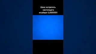 Не ожидал, что выложу видео 