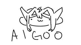 【MEMBER'S STREAM】Aigoo