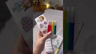 Арт. 188482433 мои супер находки 