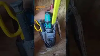 VETO PRO PAC MP2 - LOW VOLTAGE, ACCESS CONTROL, SURVEILLANCE