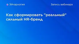 Как сформировать 