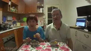 😎КАТАЛОНСКИЙ КРЕМ😎