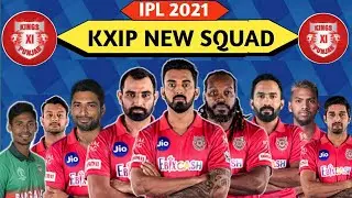 PBKS Team Full Squad 2021 | PBKS Squad IPL 2021 | KXIP Players list IPL 2021 
