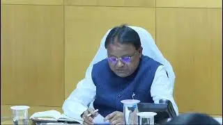 ମୁଖ୍ୟମନ୍ତ୍ରୀ ଶ୍ରୀ ମୋହନ ଚରଣ ମାଝୀ ସ୍ୱତନ୍ତ୍ର ରିଲିଫ୍ କମିଶନର ବାତ୍ୟା ମୁକାବିଲା ପ୍ରସ୍ତୁତିର ସମୀକ୍ଷା କରୁଛନ୍ତି