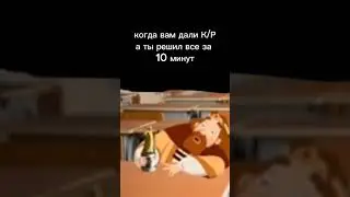 хз