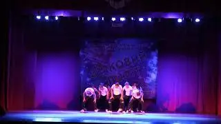 Dance Studio 