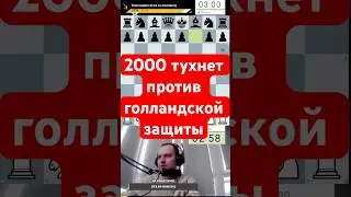 Накосячил с предыдущем видосом 😂 