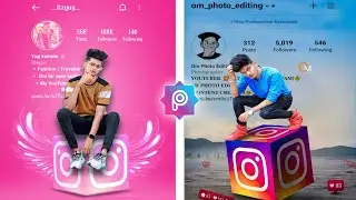 Instagram 3D Photo Editing PicsArt | PicsArt Photo Editing | Ps Editing Master |