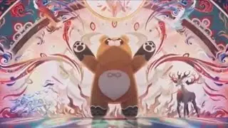 Spoiler Content For Stove God