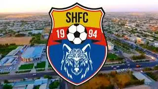 Guzor shurtan fudbol kulibi