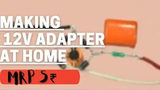⚡How to make 12v power adapter. #power #current. ⚡