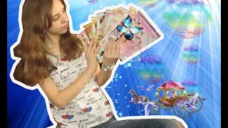 СТАЛА ВОЛШЕБНИЦЕЙ?!|любимый журнал:3