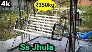 Stainless Steel Jhula Wholesale Price And Full Review