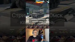 Скрытые функции в ангаре Tanks Blitz WoT