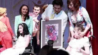 Авраам Руссо на 