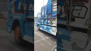 spil karnaval tejowangi 2024