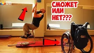 ЖИЗНЬ ХОТЕЛА СЛОМАТЬ ЕГО /ИСТОРИЯ МЕРАБА ДУКИ