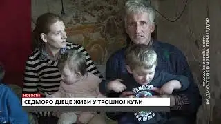 POMOZIMO VIŠEČLANOJ PORODICI IZ GORNJIH RASAVACA