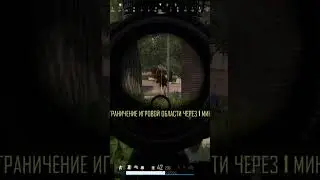 PUBG - ПУЛЕМЕТ M249 МИНУС 4 #pubg #shortsvideo