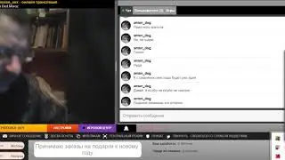 Сказ пожилого бандита о том как он с зоны бежал