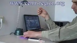 Как проверить работу КФС