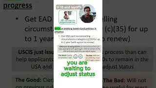 EAD card under compelling circumstances 