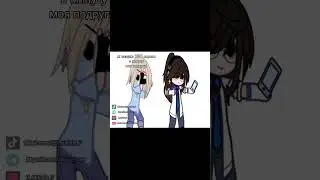 #gacha #meme #гача #гачаклубклип #gachaclub #мемегача #gachalife #мояау #гачалайф #гачаклуб