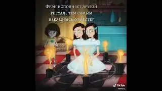 31 марта 2024 г.