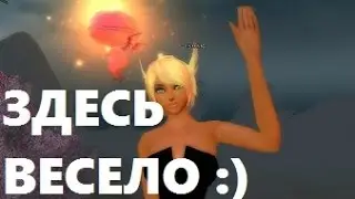 ИГРА на PwProject 1.4.6: ВЕСЕЛИМСЯ на ЗГД, СРАЖЕНИЯ, БЫСТРЫЙ КАЧ в Perfect world