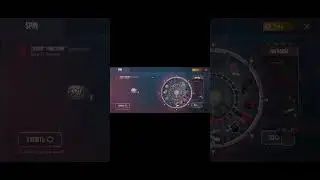 открыл новое колесо standoff2|
