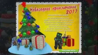 БЛОКАДА  тихий  убийца и статуэтку.