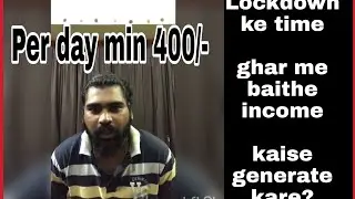 Di india business plan explained by vasudev reddy in hindi