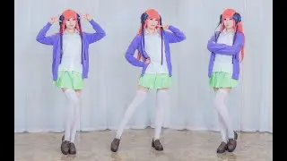 【咝小喵】二乃cos❤五等分的新娘∬❤