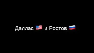@avrora9876  ссылка на видео https://youtu.be/StutDueMFO0?si=xRiHXh016zpuCvzH