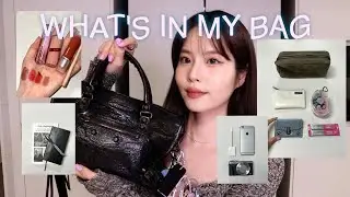 이건 또 뭐예요..?🫨유용하고 예뿐템 가득! 보부상의 왓츠인마이백 초겨울 ver.