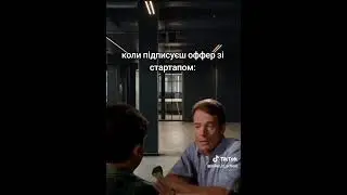 Стартап  #ithillel #webdevelopement #webcoding