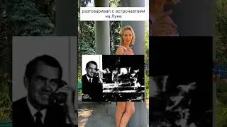 11 августа 2024 г.