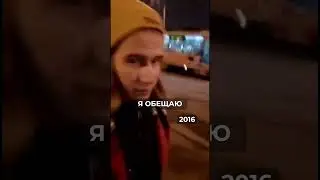 Я Сделал 30,000 Подходов и Вот Что Вышло