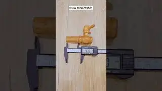 Кран для дубовой бочки деревянный (Артикул Озон 1050769531)