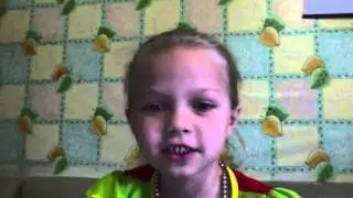 Кира исполняет стихотворение С. Козлова