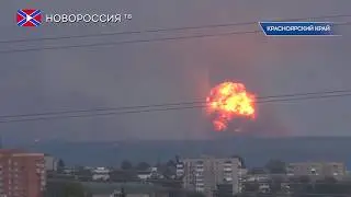Лента новостей на 