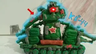 Кв-44:всем конец! Сбой - Мультики про танки