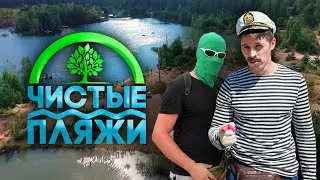 БОЛЬШОЙ СУББОТНИК БАТИ