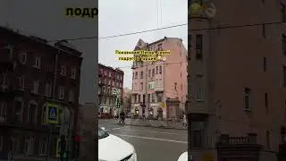 Покупаем?😂